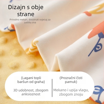 Doudou deka za novorođenčad i djecu | 100% pamuk, 200–300 g, sve sezone, INS stil