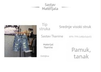 Denim šortsi s iskidanim detaljima, lagan kroj, srednji pojas, mješavina lana i poliestera (70% poliestera)