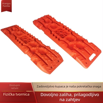 Ploča za vuču za terensko vozilo – plastična, model 0608, univerzalno za gume, artikal DNKTKB01562025051503