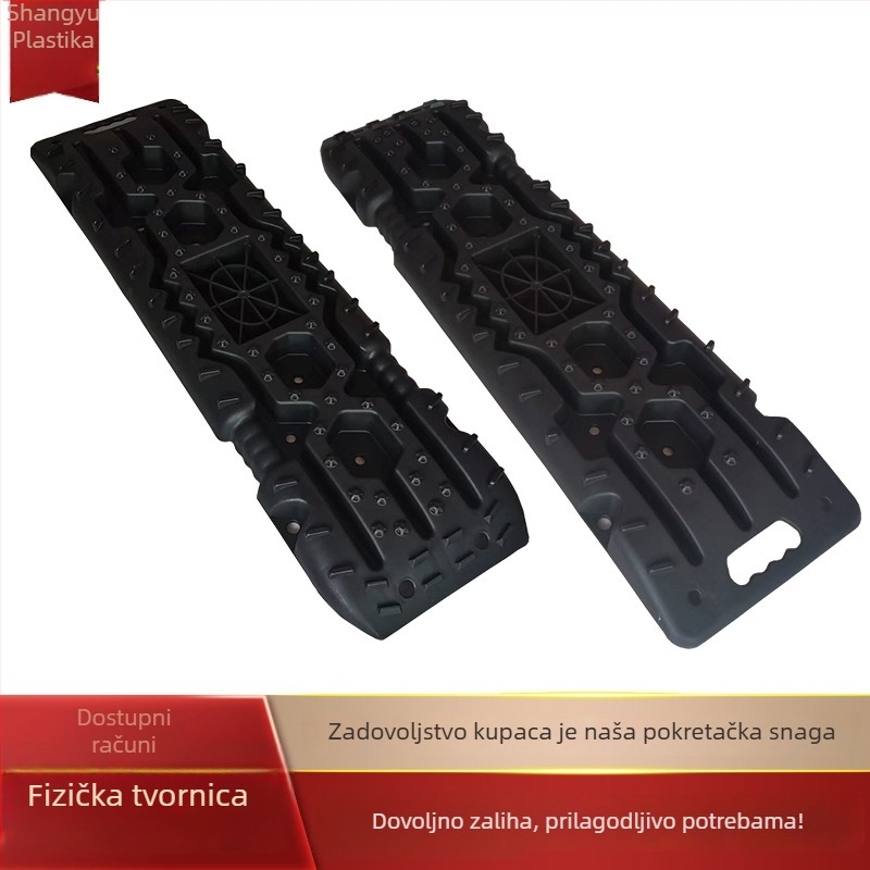 Ploča za vuču za terensko vozilo – plastična, model 0608, univerzalno za gume, artikal DNKTKB01562025051503