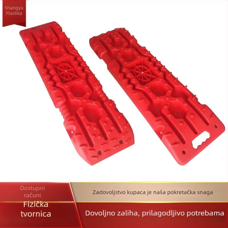 Ploča za vuču za terensko vozilo – plastična, model 0608, univerzalno za gume, artikal DNKTKB01562025051503