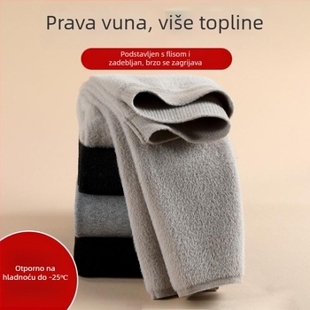 Unisex vunene termalne hlače, visoki pojas, elastičan uski kroj, dvostruka sloja, flis iznutra, 95-100% vuna, gustoća 251-300 g/m²