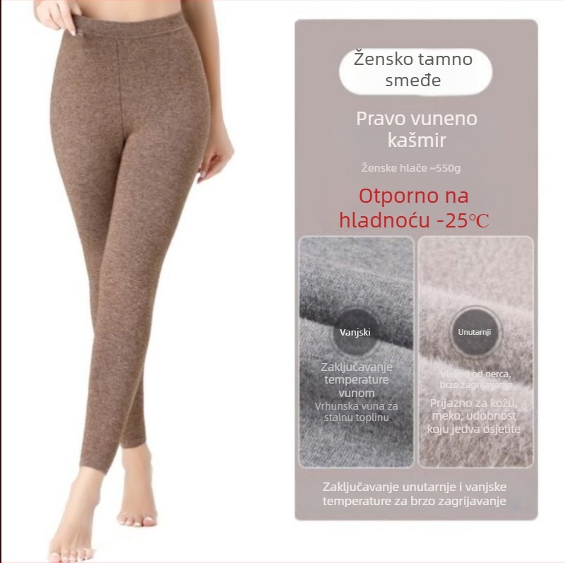 Unisex vunene termalne hlače, visoki pojas, elastičan uski kroj, dvostruka sloja, flis iznutra, 95-100% vuna, gustoća 251-300 g/m²