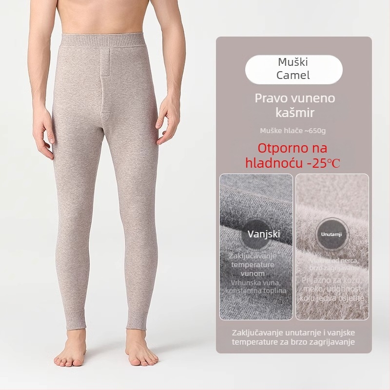 Unisex vunene termalne hlače, visoki pojas, elastičan uski kroj, dvostruka sloja, flis iznutra, 95-100% vuna, gustoća 251-300 g/m²