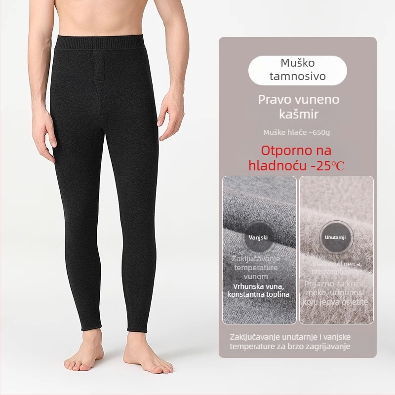 Unisex vunene termalne hlače, visoki pojas, elastičan uski kroj, dvostruka sloja, flis iznutra, 95-100% vuna, gustoća 251-300 g/m²