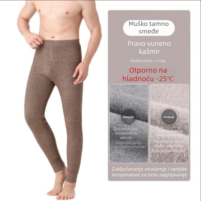 Unisex vunene termalne hlače, visoki pojas, elastičan uski kroj, dvostruka sloja, flis iznutra, 95-100% vuna, gustoća 251-300 g/m²