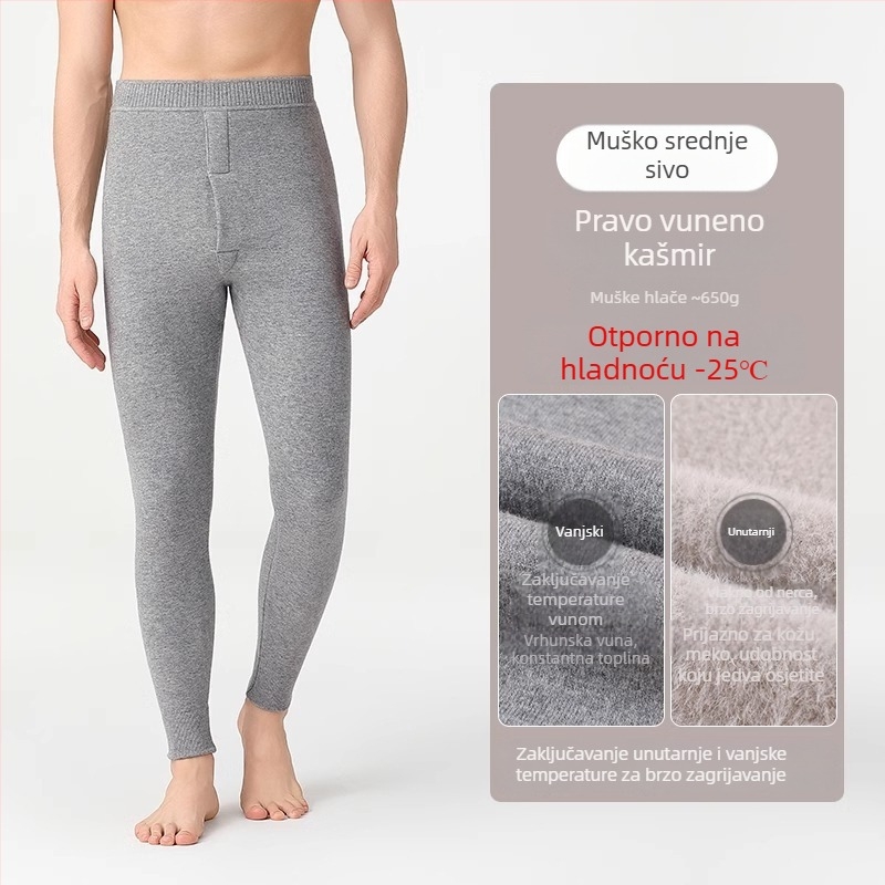 Unisex vunene termalne hlače, visoki pojas, elastičan uski kroj, dvostruka sloja, flis iznutra, 95-100% vuna, gustoća 251-300 g/m²