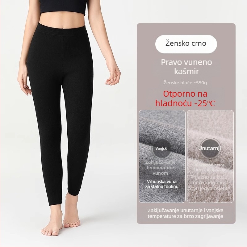Unisex vunene termalne hlače, visoki pojas, elastičan uski kroj, dvostruka sloja, flis iznutra, 95-100% vuna, gustoća 251-300 g/m²