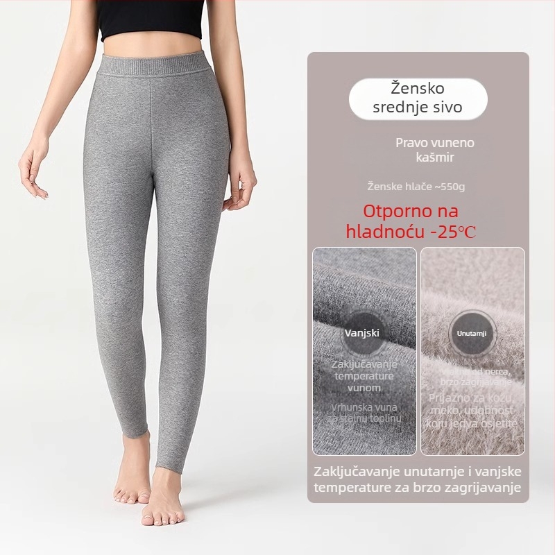 Unisex vunene termalne hlače, visoki pojas, elastičan uski kroj, dvostruka sloja, flis iznutra, 95-100% vuna, gustoća 251-300 g/m²
