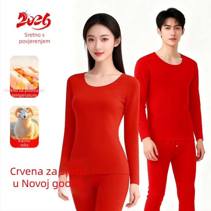 Zimski termalni set donjeg rublja s grijanjem - Derong akril, ekstra debeli 301–350 g/m², baršunasta podstava, unisex, okrugli vrat, dugi rukavi, hlače, jednodijelni sloj