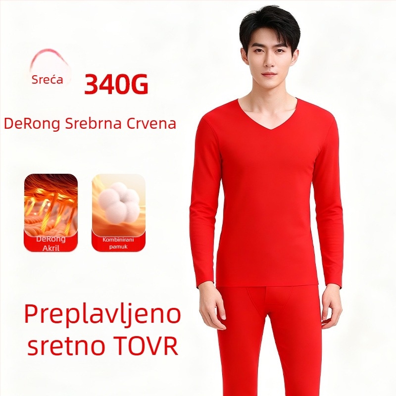 Zimski termalni set donjeg rublja s grijanjem - Derong akril, ekstra debeli 301–350 g/m², baršunasta podstava, unisex, okrugli vrat, dugi rukavi, hlače, jednodijelni sloj