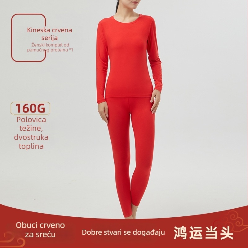 Zimski termalni set donjeg rublja s grijanjem - Derong akril, ekstra debeli 301–350 g/m², baršunasta podstava, unisex, okrugli vrat, dugi rukavi, hlače, jednodijelni sloj