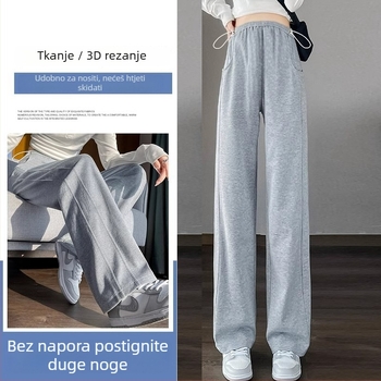 Trudničke banana hlače – jesen 2024, široke hlače sa podrškom za abdomen, tkanina pamuk-poliester