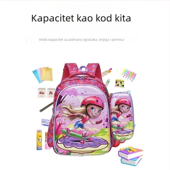 Dječji školski ruksak EVA+nylon, prozračan, zakrivljene naramenice, za osnovnu školu