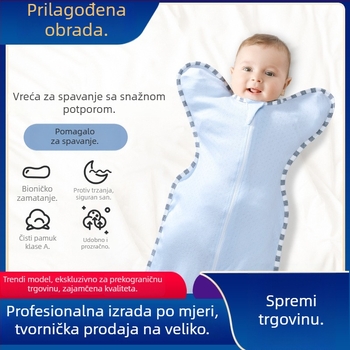 Zavijanje za bebe - 100% pamuk, ljeto, sigurnosna razina A, za dojenčad i malu djecu