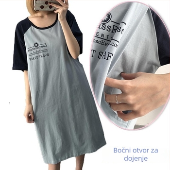 Trudnička haljina s otvorom za dojenje, srednja duljina, pamuk-elastan tkanina, ispis s riječima, kratki rukavi, okrugli izrez