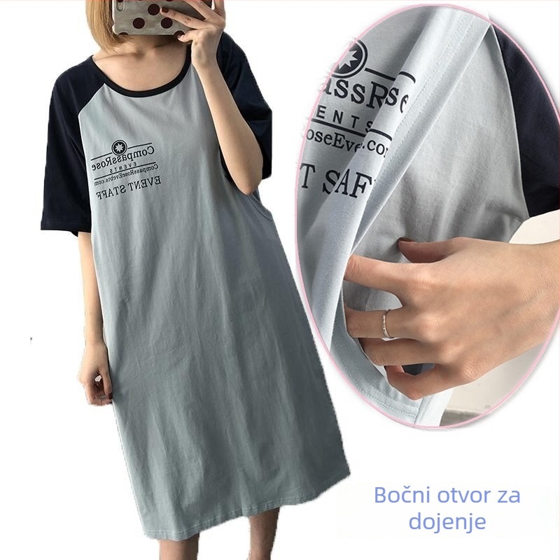 Trudnička haljina s otvorom za dojenje, srednja duljina, pamuk-elastan tkanina, ispis s riječima, kratki rukavi, okrugli izrez