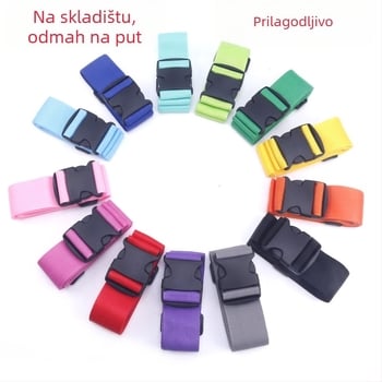 Ha Xiang remen za prtljagu, minimalistički i luksuzni stil, prugasti uzorak, polipropilenski materijal, prozračan