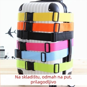 Ha Xiang remen za prtljagu, minimalistički i luksuzni stil, prugasti uzorak, polipropilenski materijal, prozračan