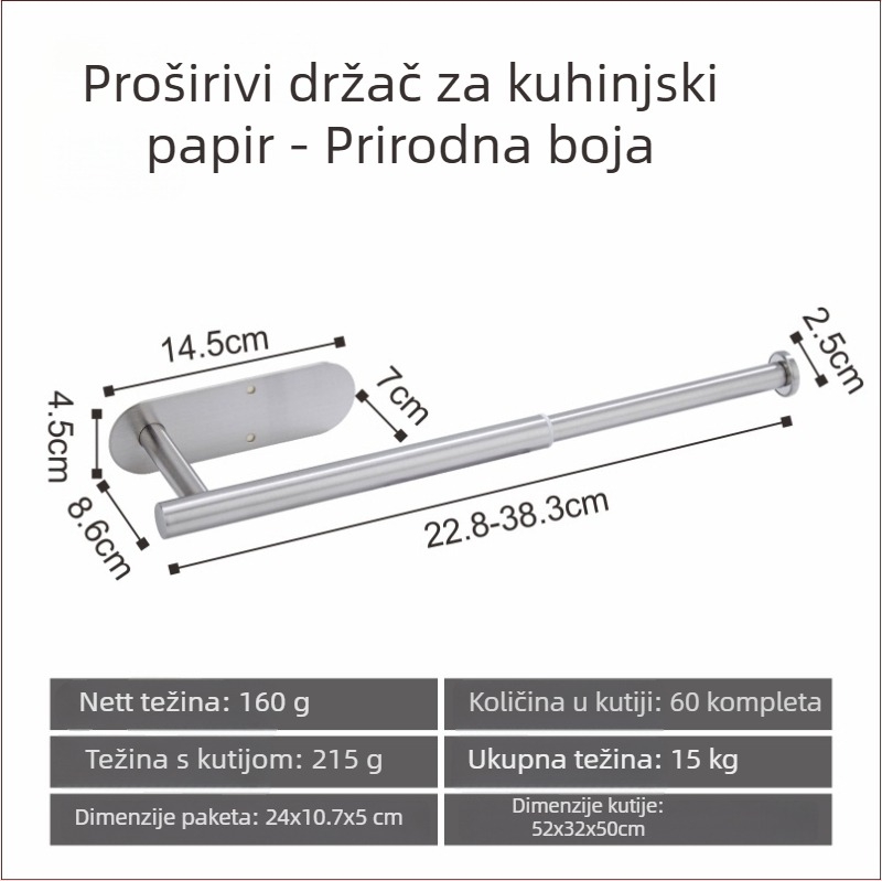 Držač za ručnike od nehrđajućeg čelika, brušeni završni sloj, nosivost 5 kg, bez bušenja, 1 sloj