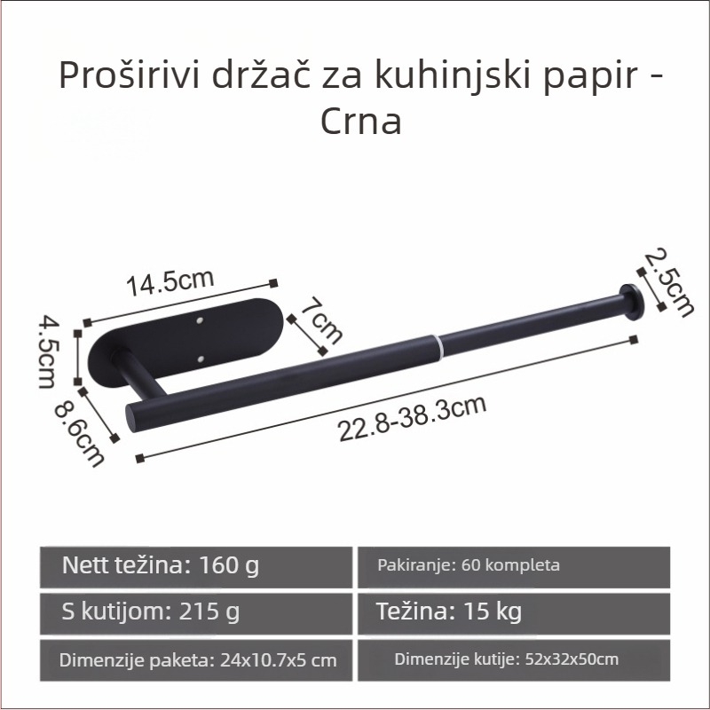 Držač za ručnike od nehrđajućeg čelika, brušeni završni sloj, nosivost 5 kg, bez bušenja, 1 sloj