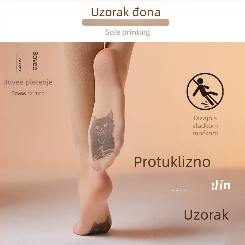 Najlon hlačne čarape s liftingom zadnjice, prozračne, oblikovanje tijela, otporne na trenje, srednja debljina, jednobojne, s nogavicama, za uzrast 18–40, gradski stil