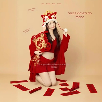 Trudnički pleteni set s U-oblomim ovratnikom, top bez rukava i kratka hip suknja, vuneni smjesa materijal, poliester <30%, umjetnički retro stil