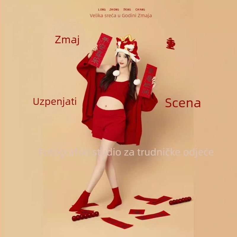Trudnički pleteni set s U-oblomim ovratnikom, top bez rukava i kratka hip suknja, vuneni smjesa materijal, poliester <30%, umjetnički retro stil