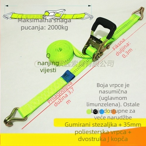 Napinjač za teret s dvostrukim kukama – Model LVTDR-HH; Materijal: visokoučinkoviti poliester; Primjena: vezanje i jačanje tereta