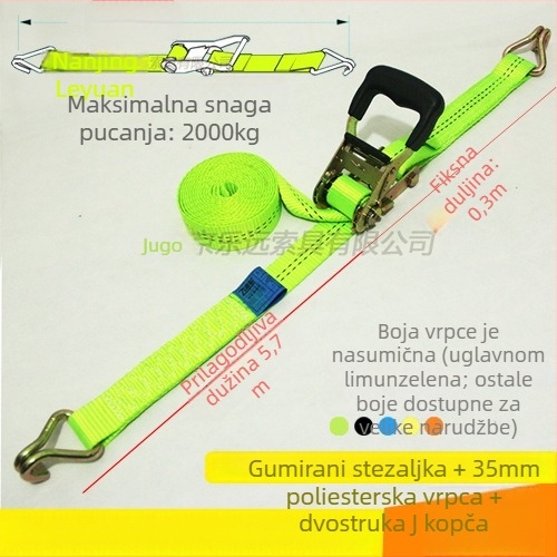 Napinjač za teret s dvostrukim kukama – Model LVTDR-HH; Materijal: visokoučinkoviti poliester; Primjena: vezanje i jačanje tereta