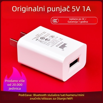 5V1A Napajanje glava – Univerzalni punjač za Bluetooth slušalice, nadzornu kameru, olovku za čitanje, pametni sat (5W izlaz, QC 4.0)