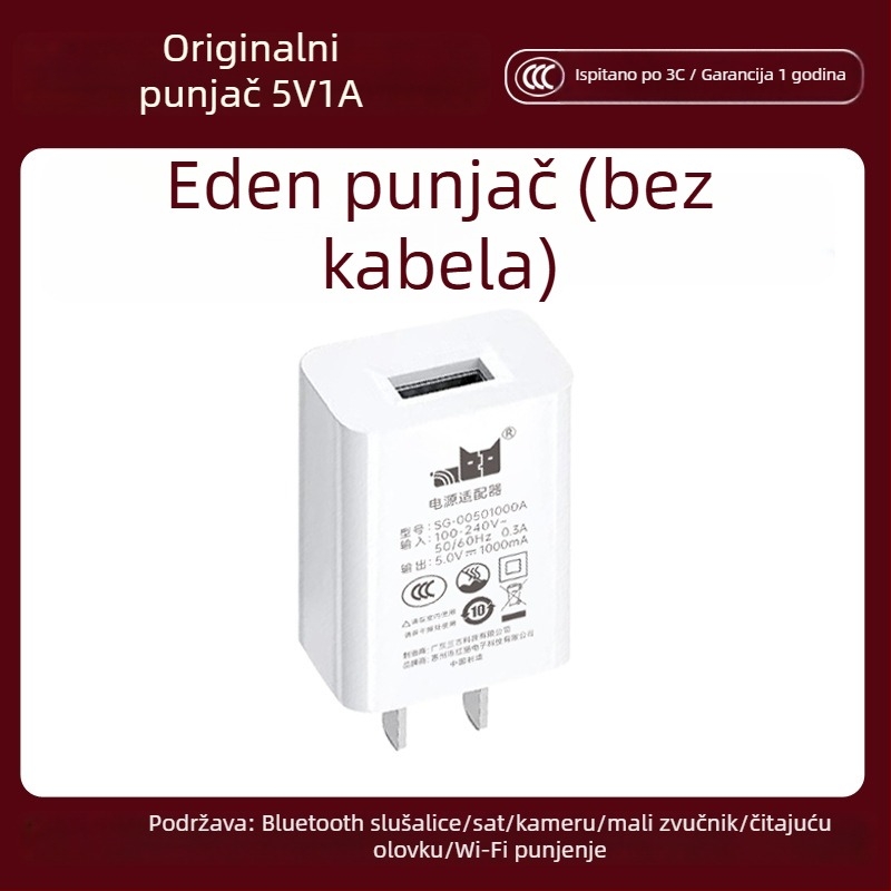 5V1A Napajanje glava – Univerzalni punjač za Bluetooth slušalice, nadzornu kameru, olovku za čitanje, pametni sat (5W izlaz, QC 4.0)