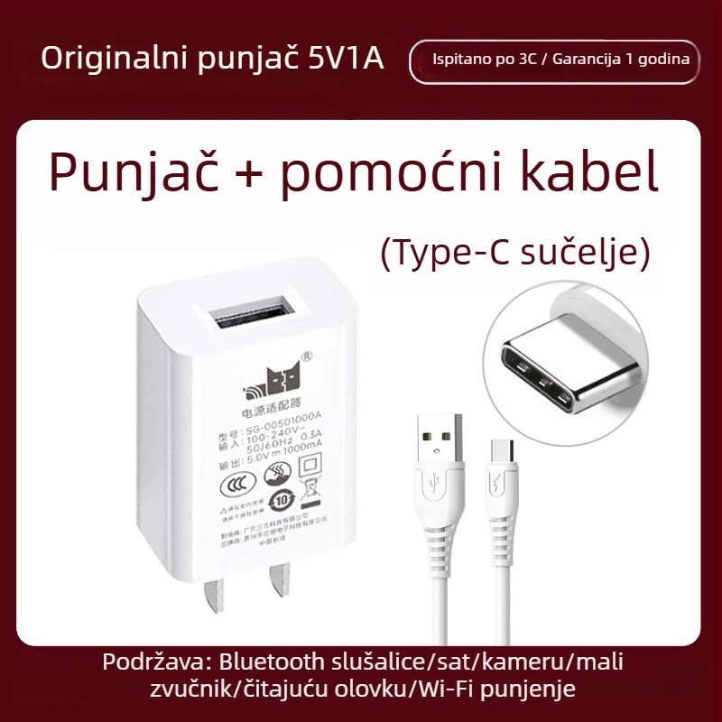 5V1A Napajanje glava – Univerzalni punjač za Bluetooth slušalice, nadzornu kameru, olovku za čitanje, pametni sat (5W izlaz, QC 4.0)