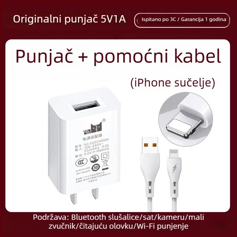 5V1A Napajanje glava – Univerzalni punjač za Bluetooth slušalice, nadzornu kameru, olovku za čitanje, pametni sat (5W izlaz, QC 4.0)