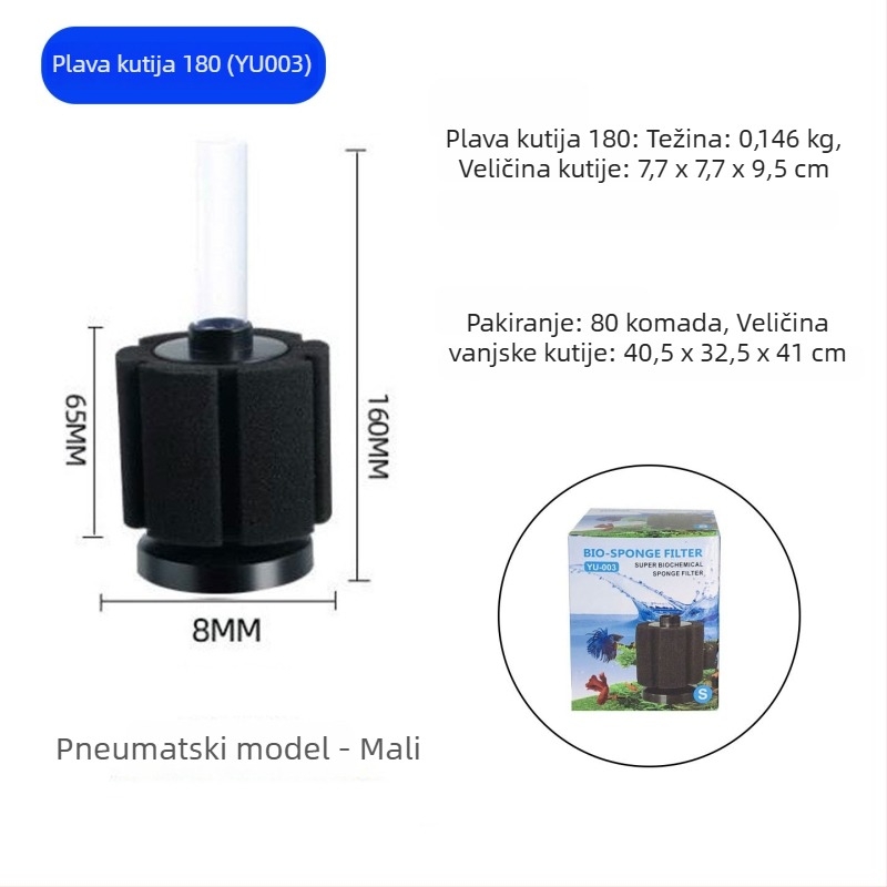 Pamuk za filtriranje akvarija – Trust Friend, oko 400 g