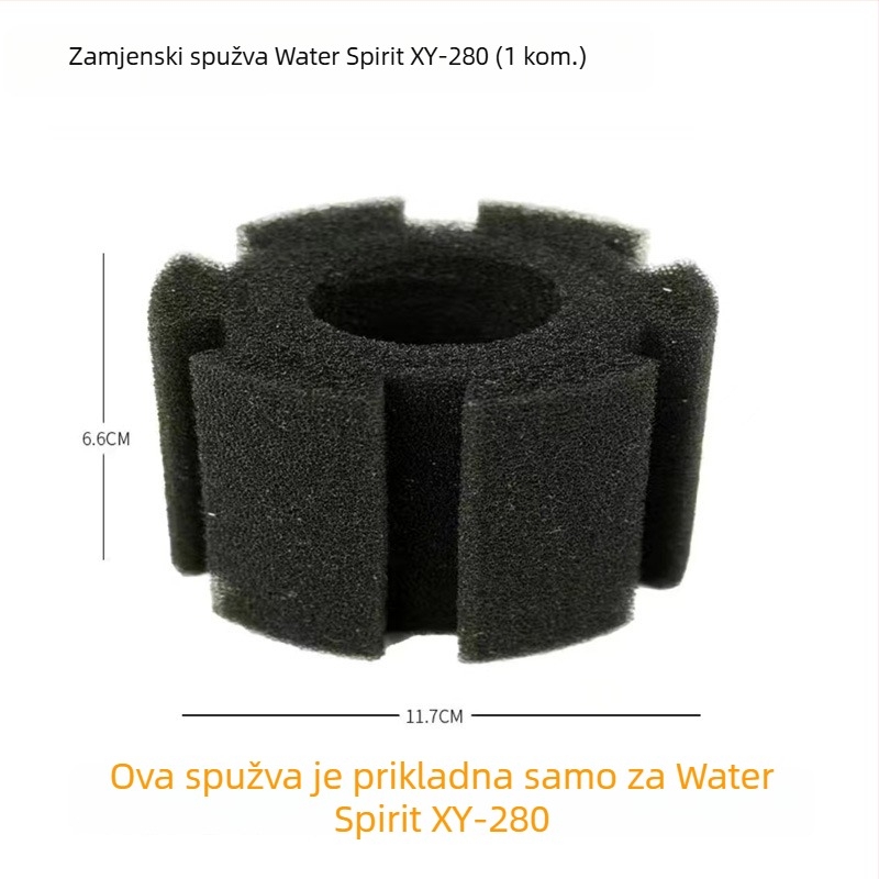 Pamuk za filtriranje akvarija – Trust Friend, oko 400 g
