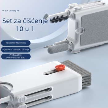 Deset u jednom multi-funkcionalni set za čišćenje elektronike — ABS, flanel i metalni dijelovi; težina 100 g; OEM obrada; mogućnost tiskanja logotipa.