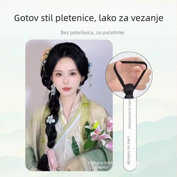 Perika s pletenicama i repom, Hanfu drevno-kineski stil, bočni dio, vlakna otporna na visoke temperature, model PY522, za žene
