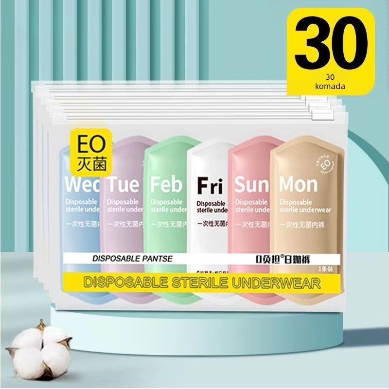 Jednokratne gaćice za žene, majčinske, nakon poroda, 100% pamuk, bez pranja, prijenosne za putovanja