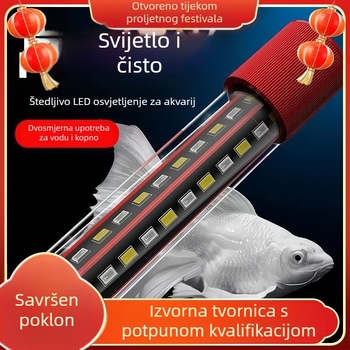 LED rasvjeta za akvarij – podvodna upotreba, štednja energije, visoka svjetlina, ambijentalno osvjetljenje