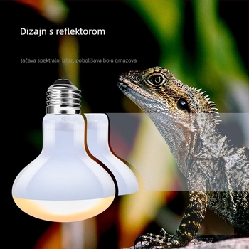 Reptizoo UVA grijaća lampa za gmizavce – staklena, 50W, 0,5 kg, UVA svjetlo