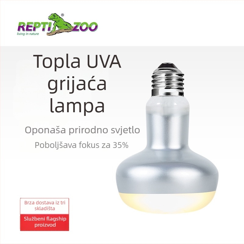 Reptizoo UVA grijaća lampa za gmizavce – staklena, 50W, 0,5 kg, UVA svjetlo