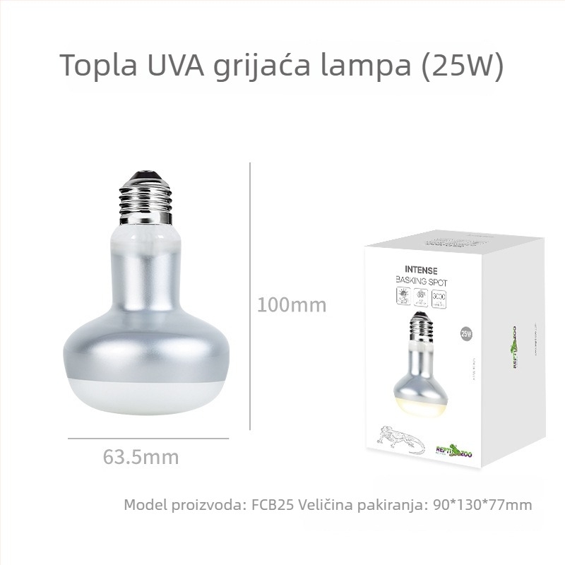 Reptizoo UVA grijaća lampa za gmizavce – staklena, 50W, 0,5 kg, UVA svjetlo