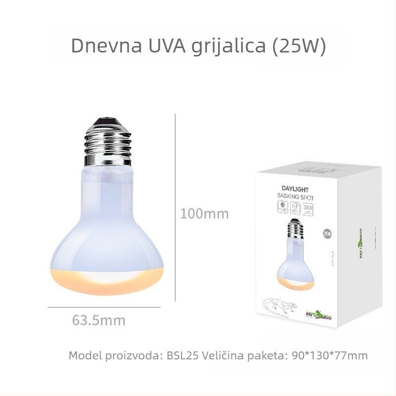 Reptizoo UVA grijaća lampa za gmizavce – staklena, 50W, 0,5 kg, UVA svjetlo