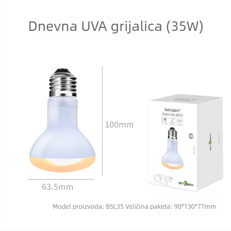 Reptizoo UVA grijaća lampa za gmizavce – staklena, 50W, 0,5 kg, UVA svjetlo