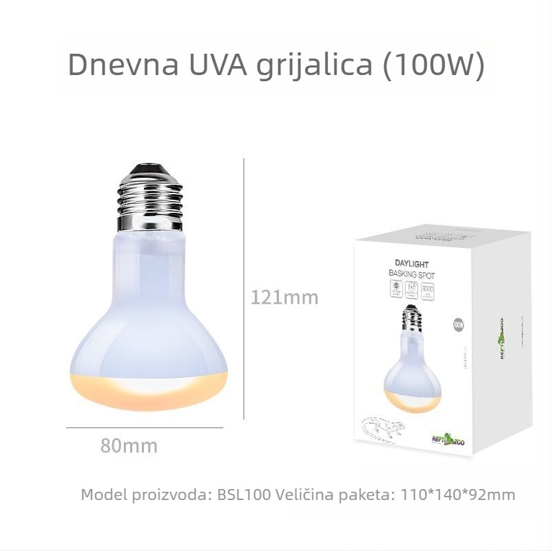 Reptizoo UVA grijaća lampa za gmizavce – staklena, 50W, 0,5 kg, UVA svjetlo