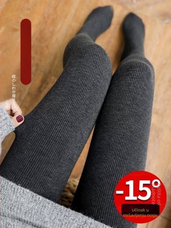 Trudničke bazne leggings – debele i tople, visoki pojas, dugi hlače, viskoza 80–90%