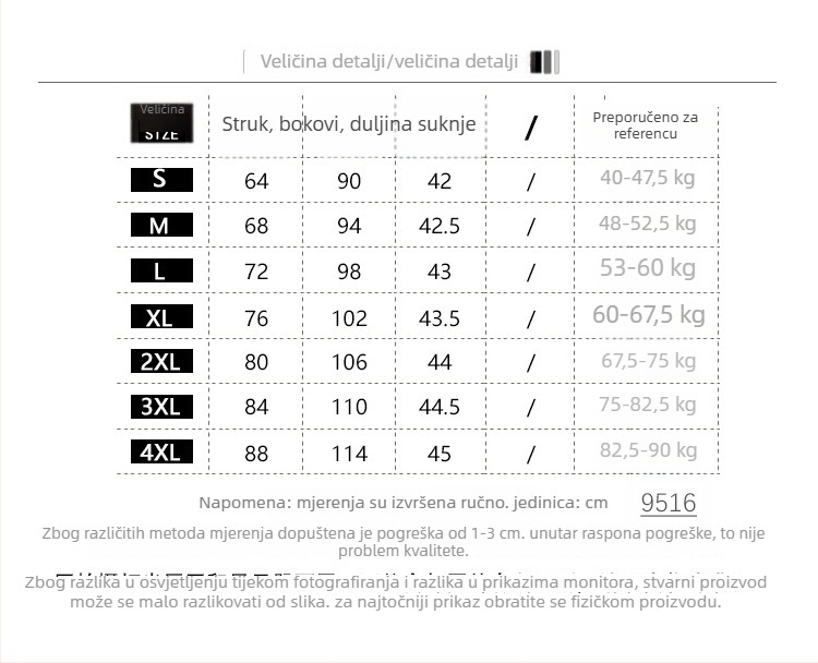 Suknja na bokove, duga, 100% poliester, podstava od ramije, gradski ležerni stil