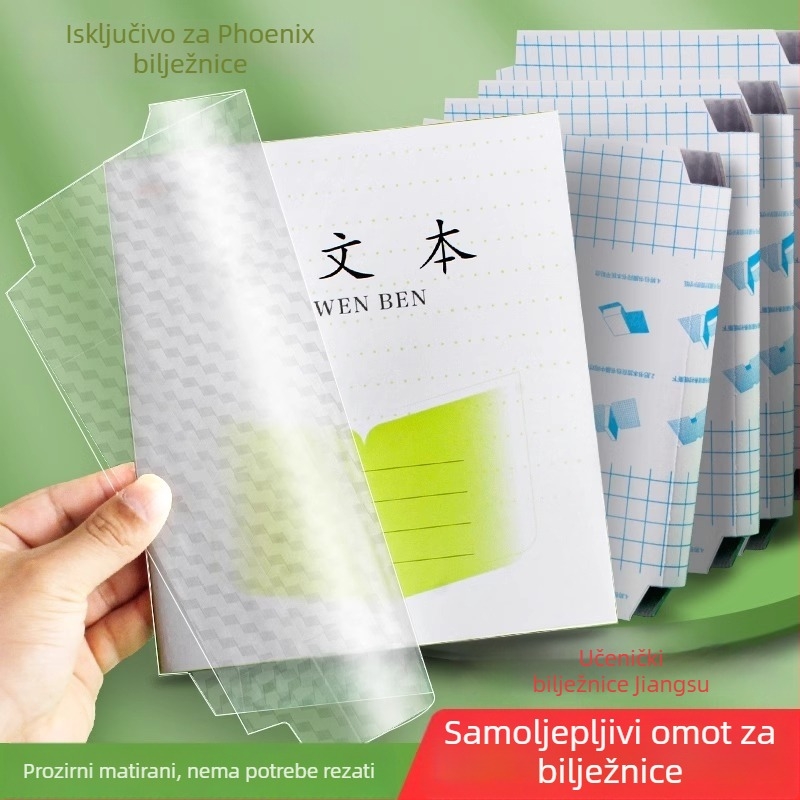 PP prozirna samoljepiva zaštita za školske bilježnice, za razrede 1-2 i 3-6.