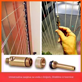 Duza za vodenu zavjesu - navojni kabel s ventilom, nehrđajući čelik, za fontane, Huankang